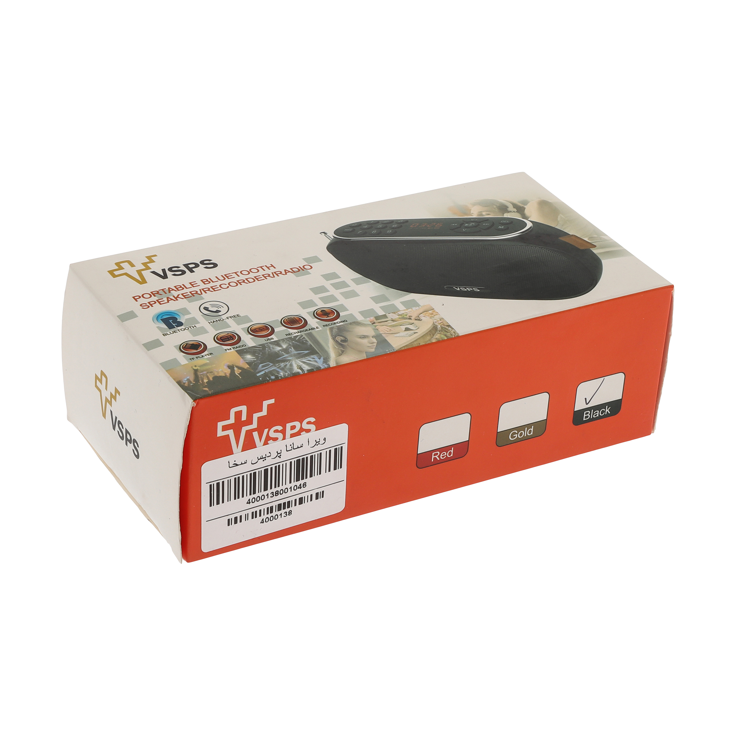 اسپیکر VSPS - تصویر 9