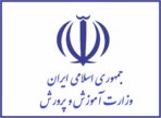 Flag_of_the_Ministry_of_Education_(Iran)